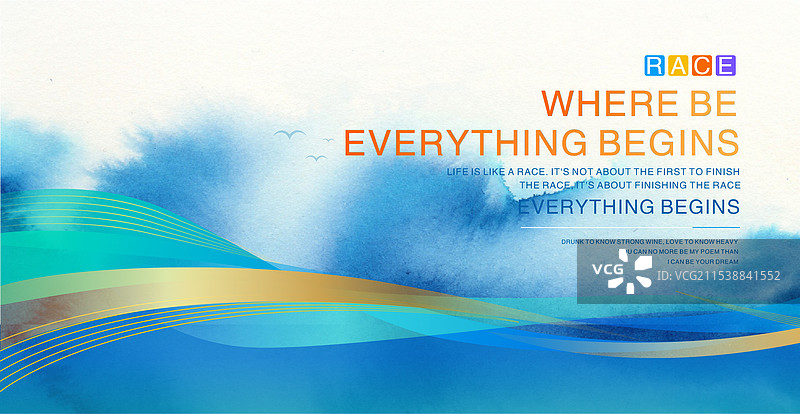 活动主视觉系列、水墨背景、活动背景图片素材