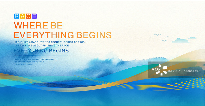 活动主视觉系列、水墨背景、活动背景图片素材