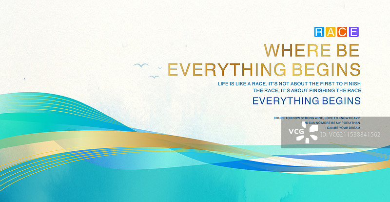 活动主视觉系列、水墨背景、活动背景图片素材