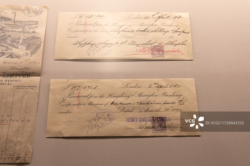 上海机器织布局账单及收据(仿件) 光绪十八年二月(1892年3月)上海图书馆藏图片素材