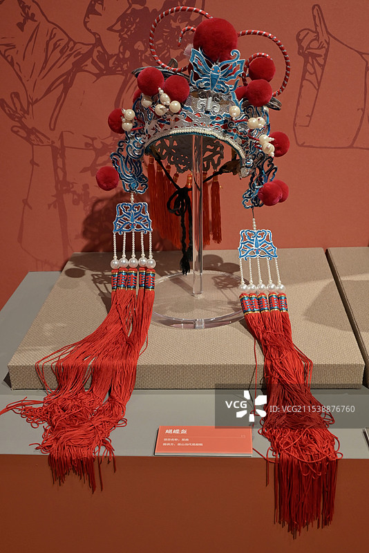 昆曲 蝴蝶盔图片素材