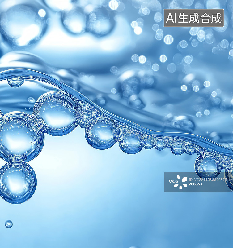【AI数字艺术】透明液态水和气泡特写背景图片素材