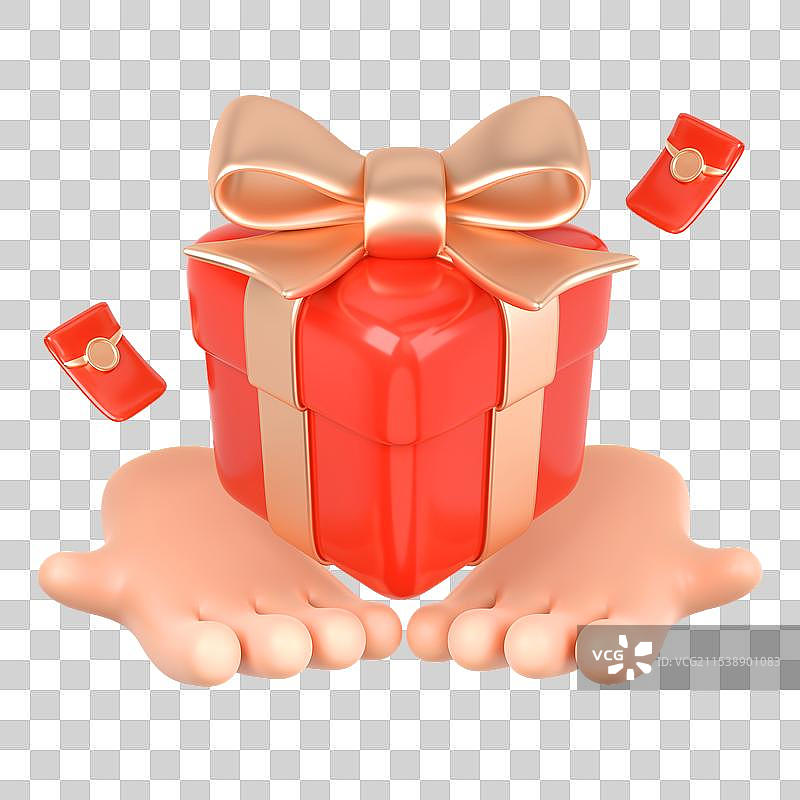 3D手捧礼物盒图片素材