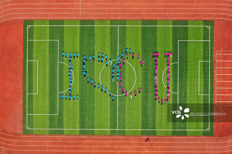 I LOVE U图片素材