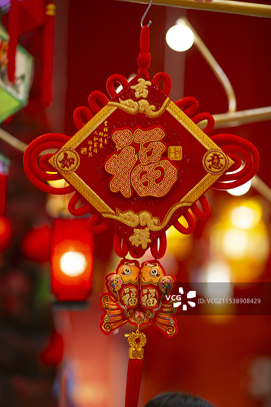 非遗中国传统节日春节喜庆气氛福字高清图片图片素材