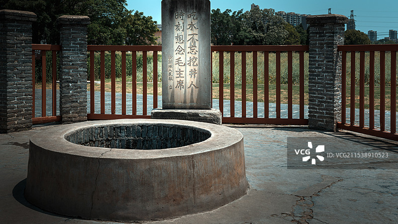 瑞金沙洲坝红井图片素材