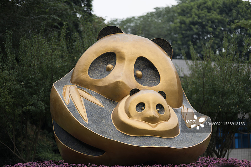 成都市熊猫基地图片素材