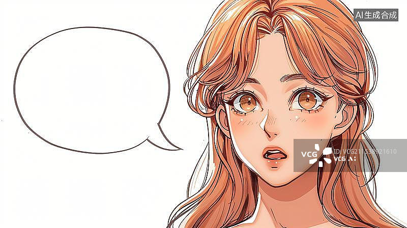 【AI数字艺术】一个孩子一脸疑惑的冒出一个思想泡泡图片素材