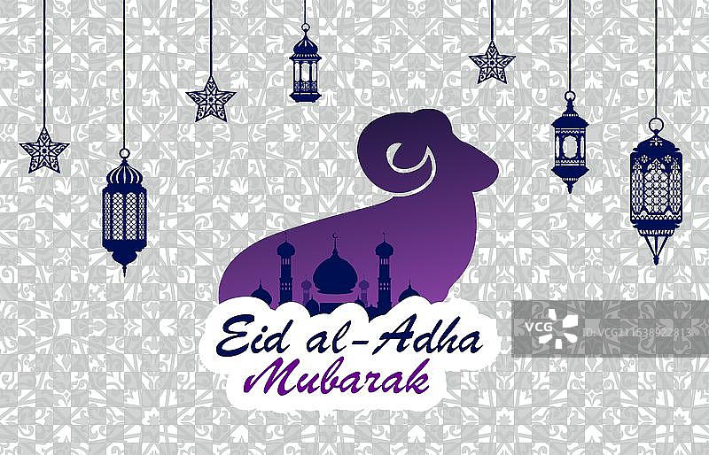 开斋节快乐阿拉伯节日横幅图片素材