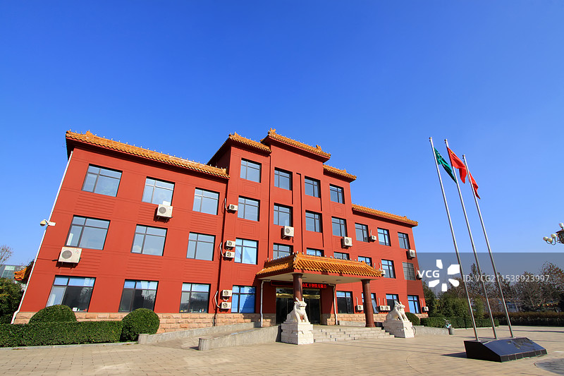 河北滦南汇丰钢铁有限公司办公楼图片素材