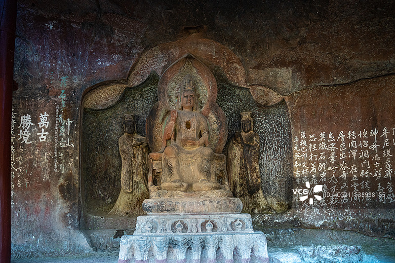 大理石钟山石窟风光图片素材