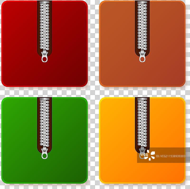 彩色压缩文件集图片素材