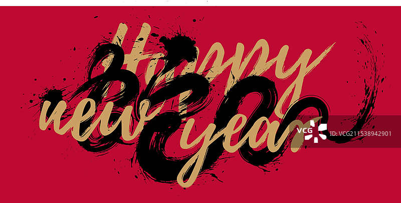 蛇水墨艺术矢量设计图片素材