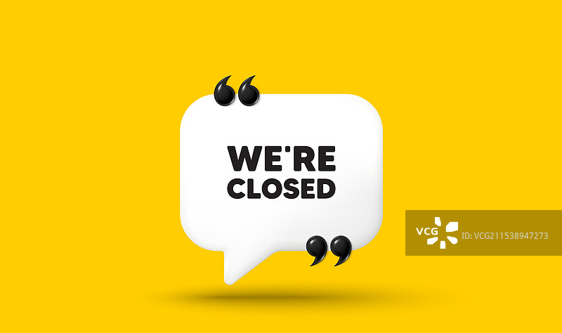我们已关闭，营业结束标志对话语音图片素材
