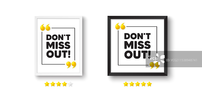 不要错过特价优惠标志照片图片素材