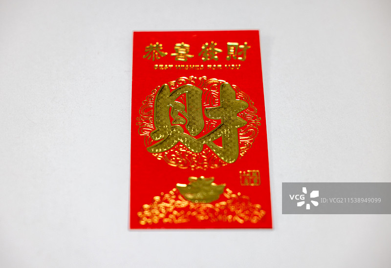 中国传统节日春节过年压岁钱红包图片素材