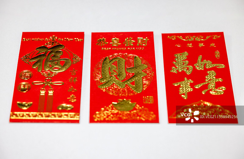 中国传统节日春节过年压岁钱红包图片素材