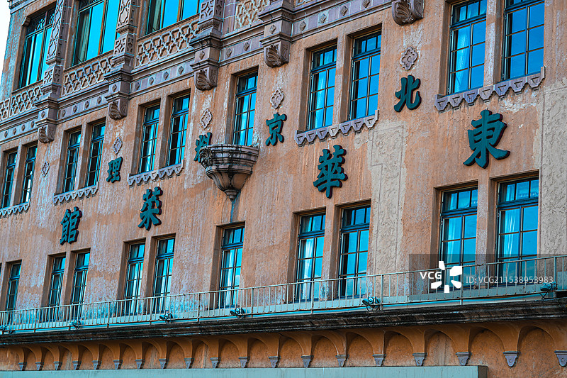 日本京都 中餐厅 中餐馆图片素材