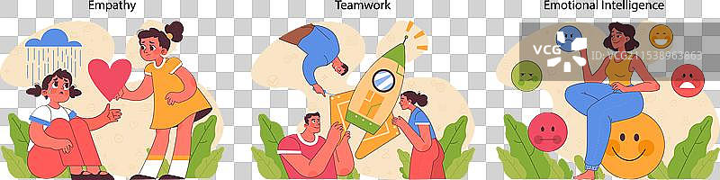 社交技能平面图图片素材