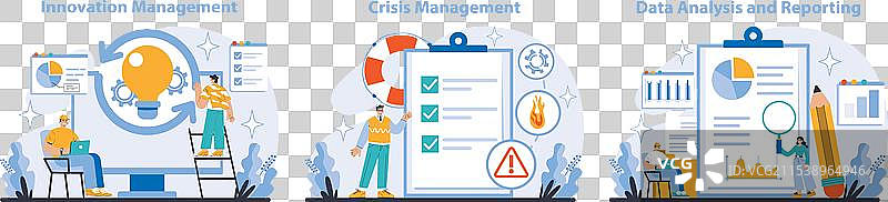 管理与支持概念扁平设计图片素材