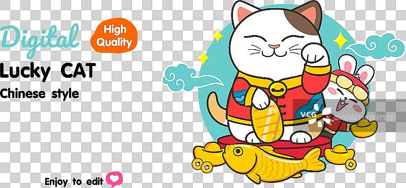 中国招财猫是好运销售的象征图片素材