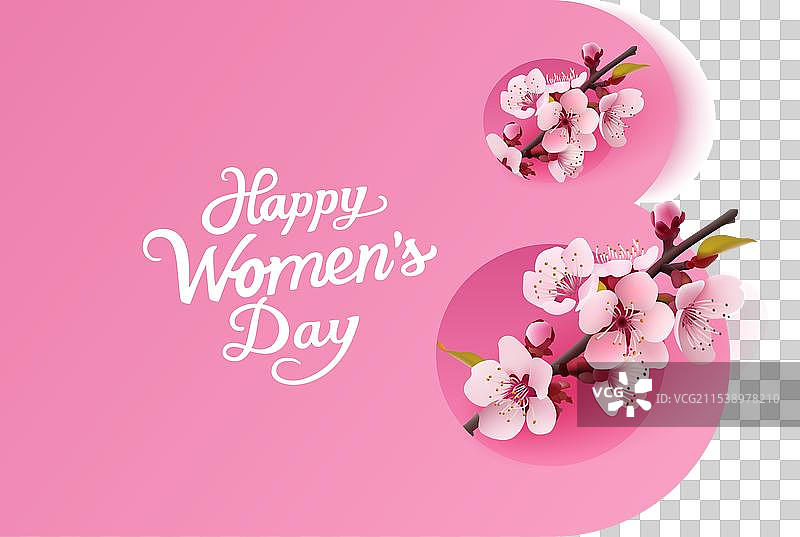 国际妇女节横幅宣传单，庆祝3月8日图片素材