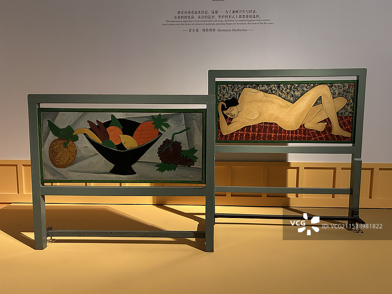 与美为期图片素材