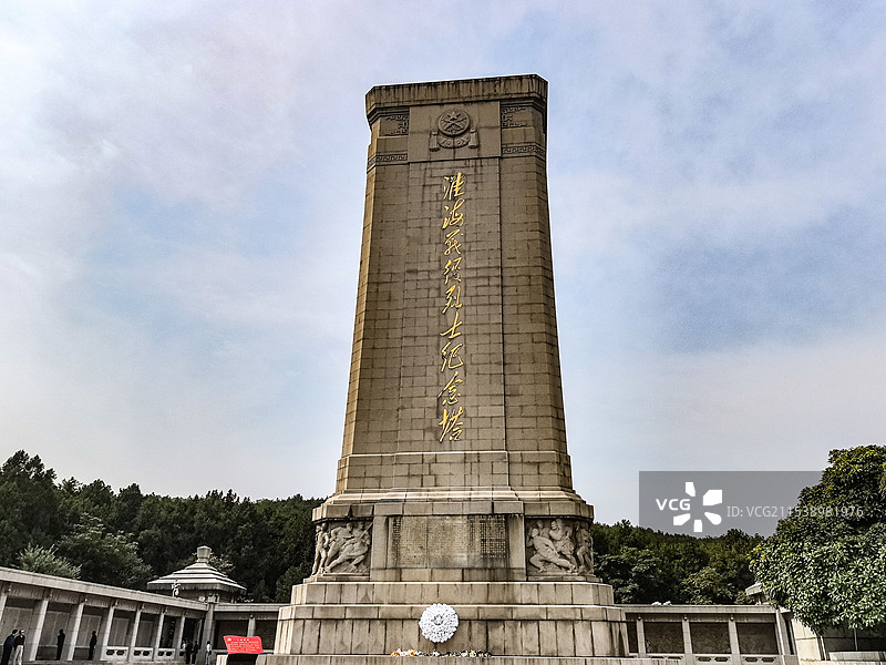 淮海战役纪念塔图片素材