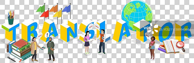 三维等距平面图图片素材