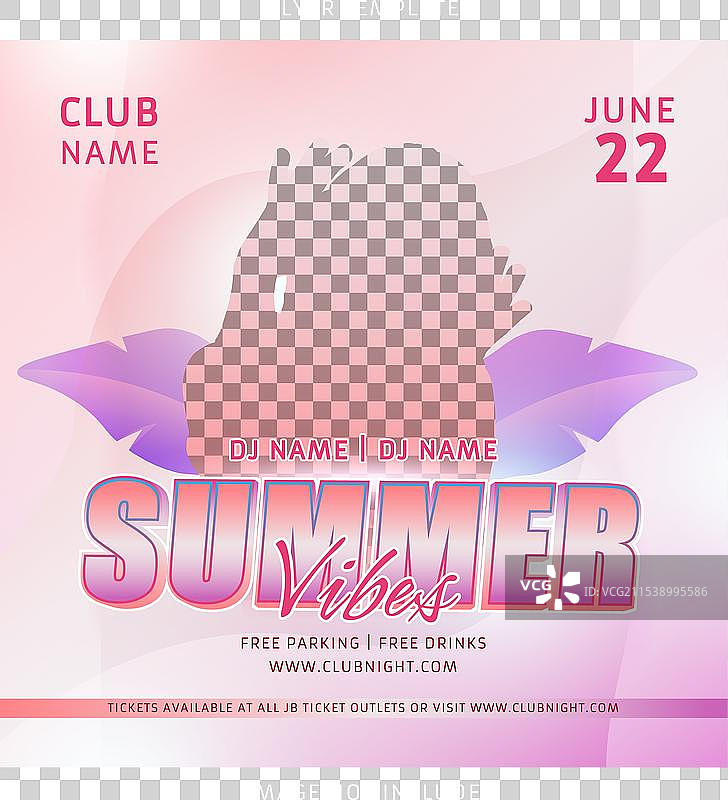 夏季氛围俱乐部宣传单模板图片素材