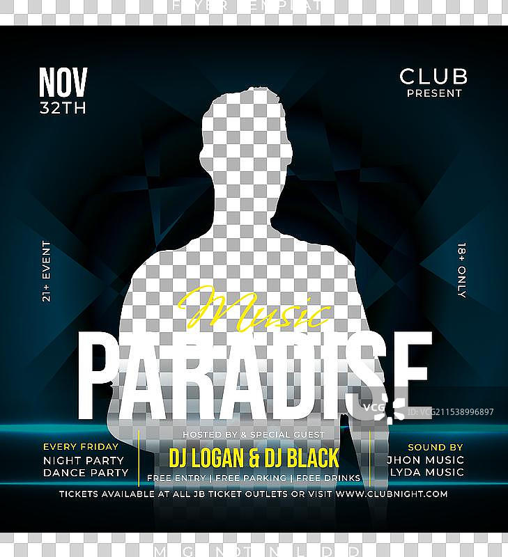 天堂派对传单模板图片素材