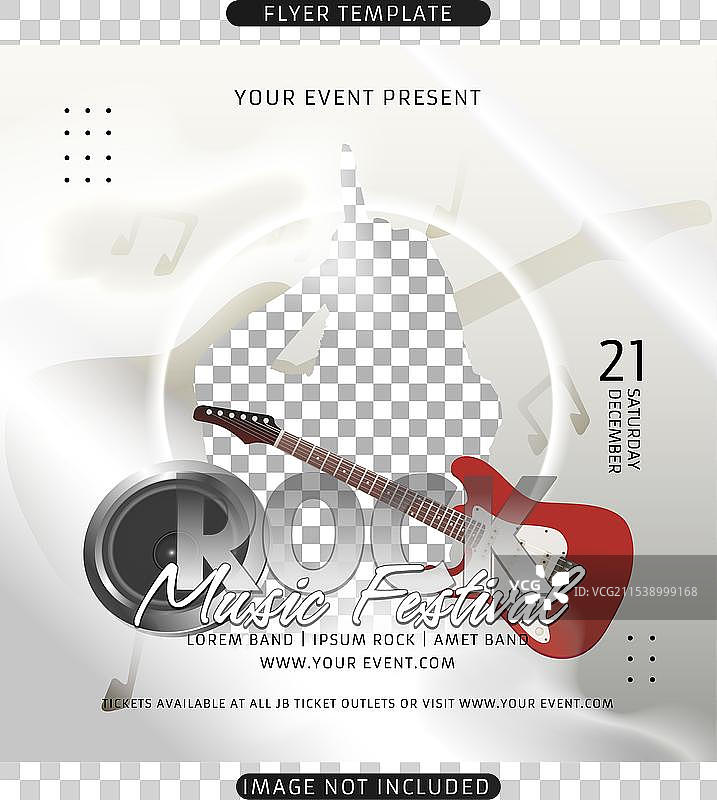 摇滚音乐节宣传单模板图片素材