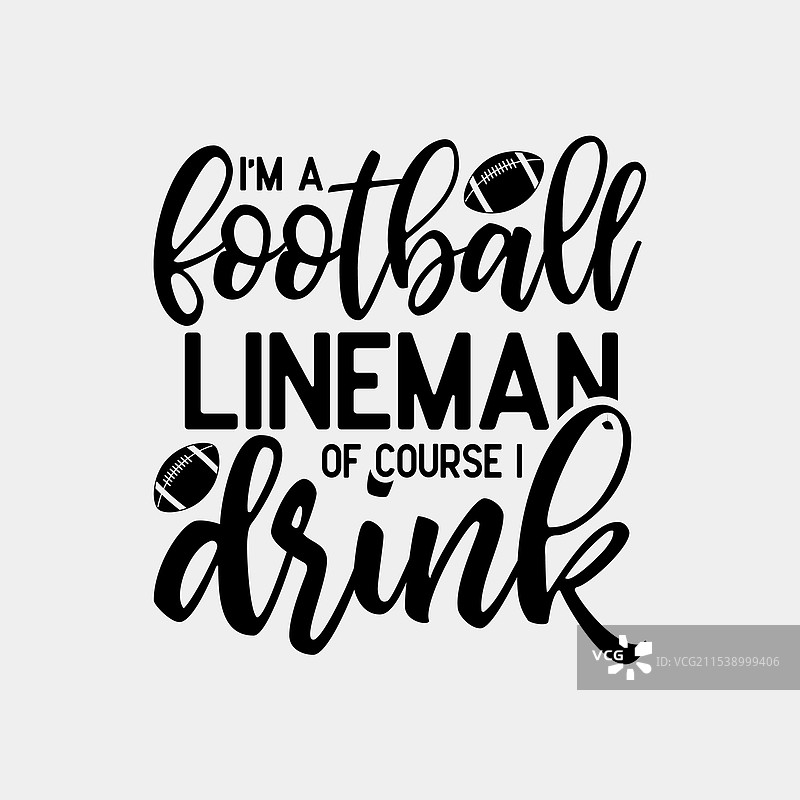 橄榄球进攻线员饮料图片素材