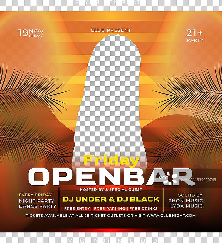 派对下午俱乐部宣传单模板图片素材