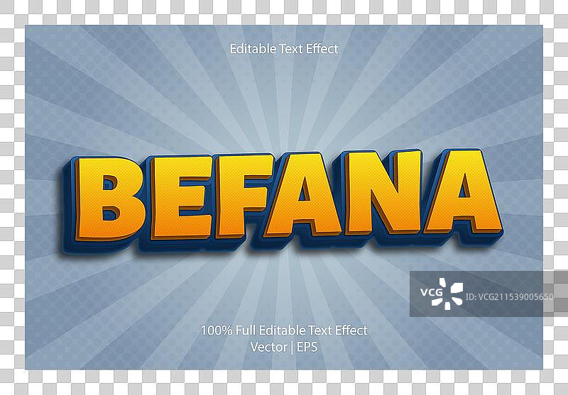 贝法娜可编辑文本效果，浮雕漫画风格图片素材