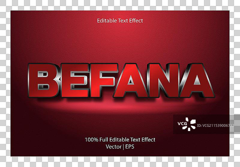 贝法娜可编辑文本效果金属风格图片素材