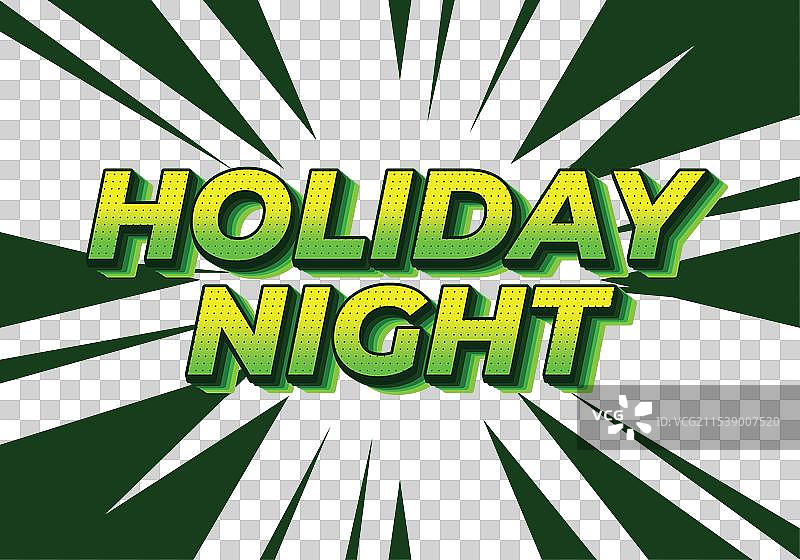 假日夜晚的3D效果文字，带有眼睛元素图片素材