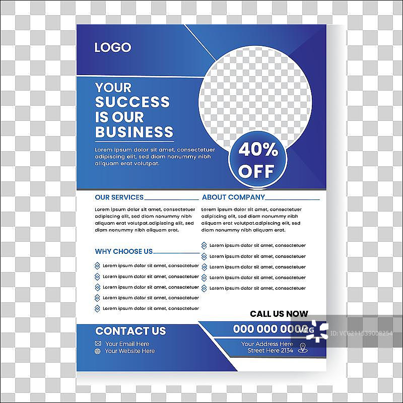 商业传单设计图片素材