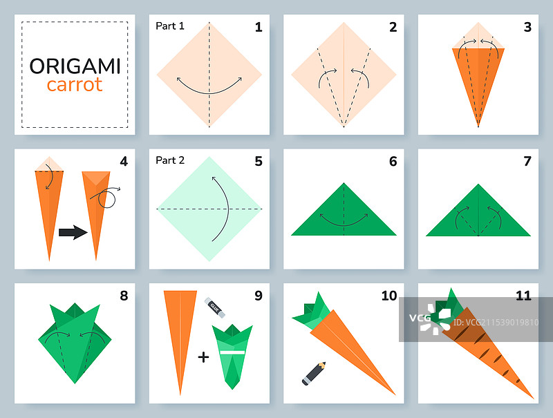 儿童纸胡萝卜折纸教程图片素材