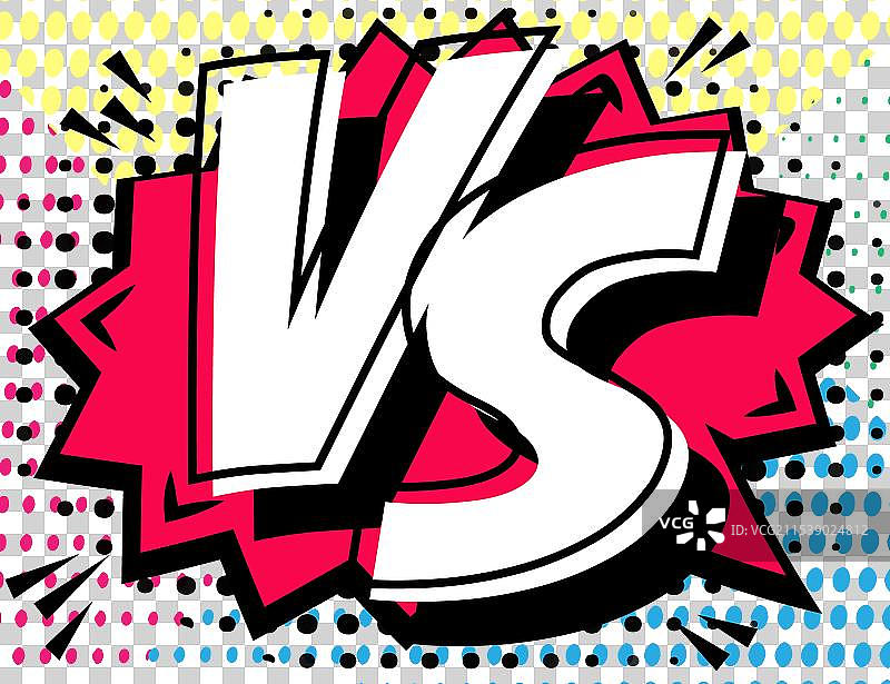 对比漫画风格的感叹号波普艺术图片素材