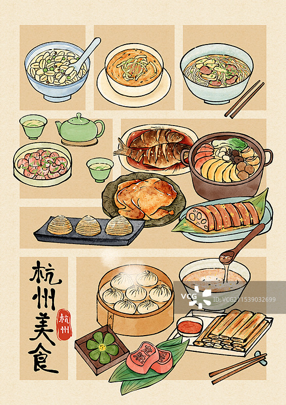 国风杭州美食插画图片素材
