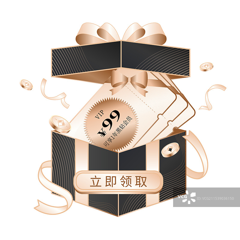 电商VIP会员金融促销好礼弹窗设计模板图片素材