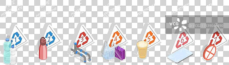 塑料的三维等距平面图图片素材