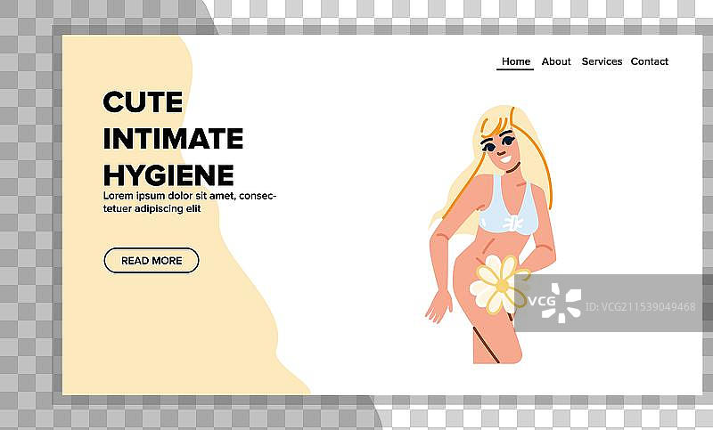 可爱的 intimate hygiene 杯子图片素材