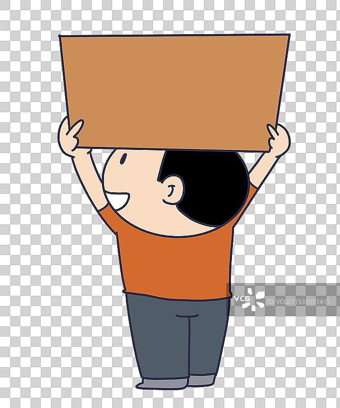 开心举牌欢迎的人物图片素材