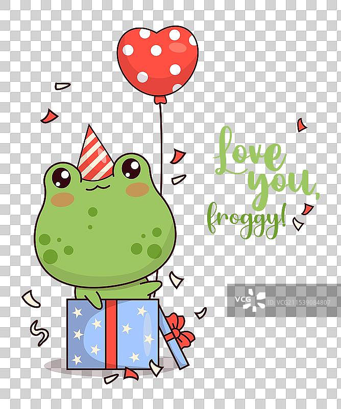 戴着生日帽、手持气球的快乐青蛙与礼物图片素材