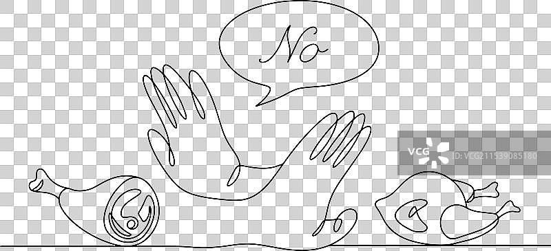 手势拒绝，不吃肉，素食主义者图片素材