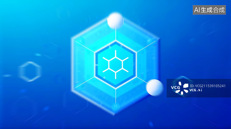 【AI数字艺术】六边形分子结构医学工程遗传研究概念图片素材