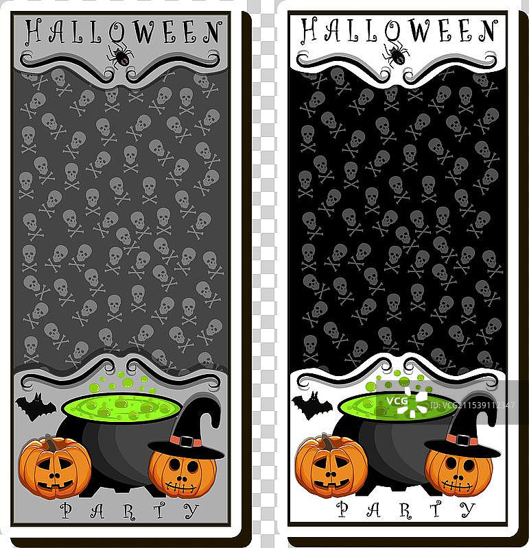 庆祝节日的主题贴纸图片素材