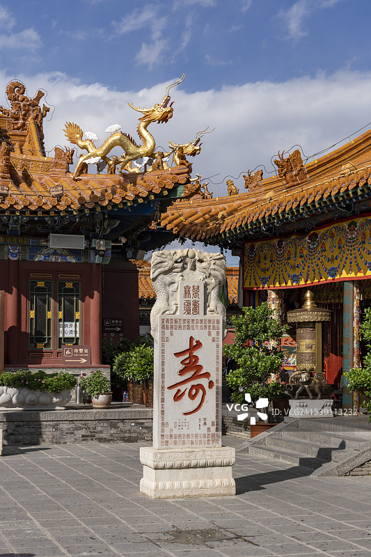 呼和浩特大召无量寺寿字碑图片素材